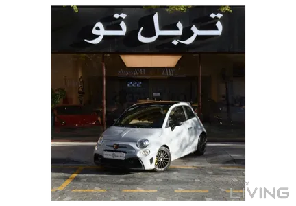 Fiat 595 Abarth 2023